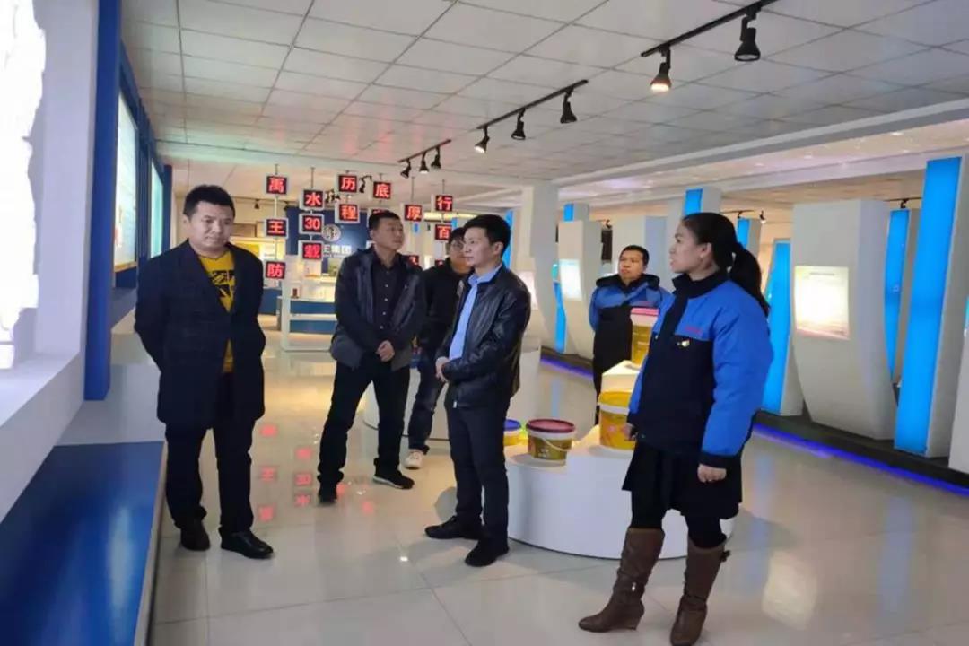寰俊鍥剧墖_20191219133305.jpg
