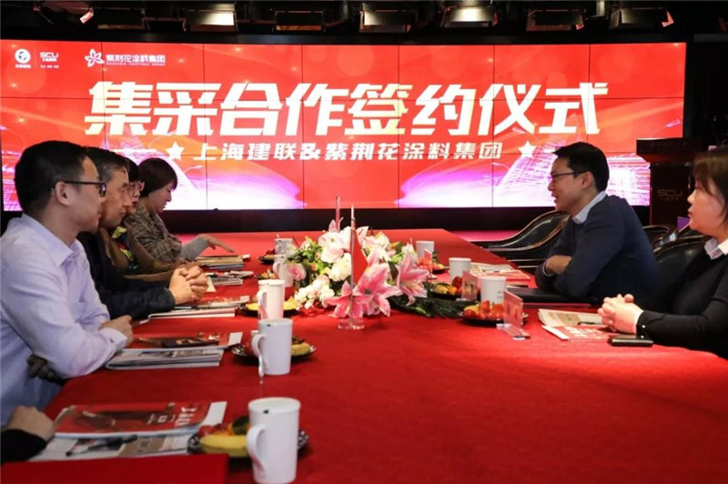 微信图片_20191219182312.jpg