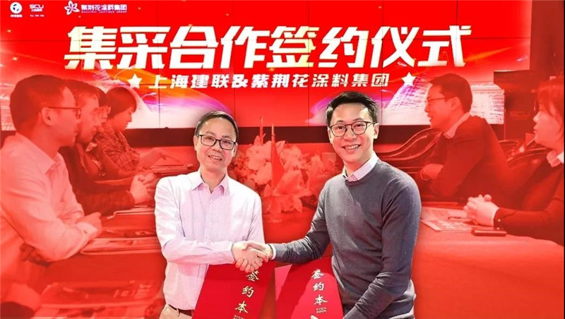 微信图片_20191219182319.jpg