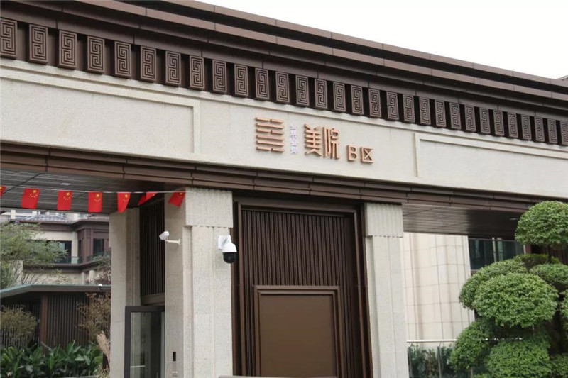 微信图片_20191220100837.jpg