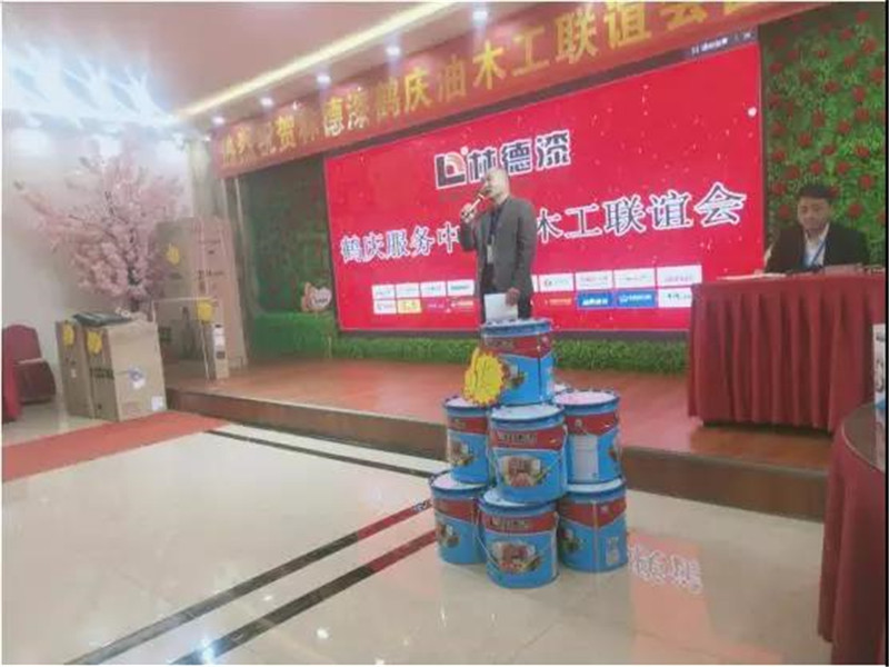 微信图片_20191220110936.jpg