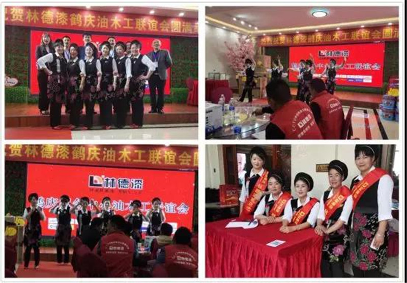 微信图片_20191220110944.jpg