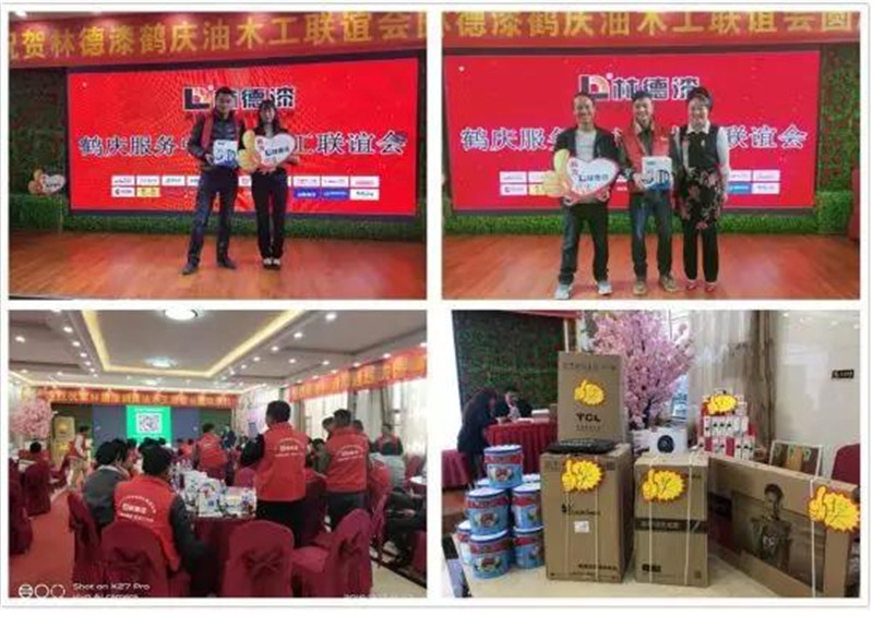 微信图片_20191220111004.jpg