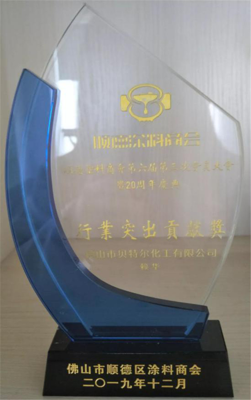 图片10.jpg