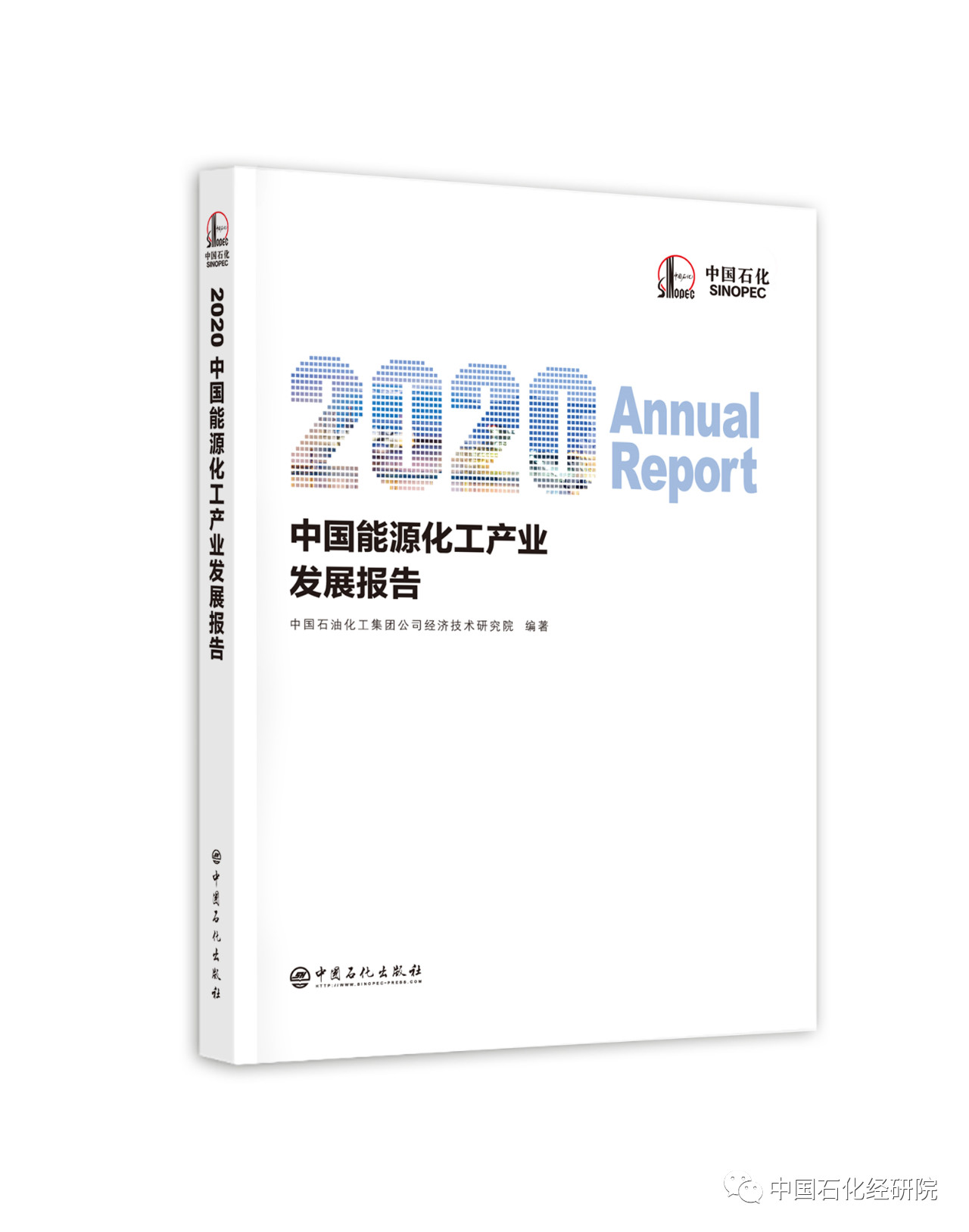微信图片_20191220150156.jpg