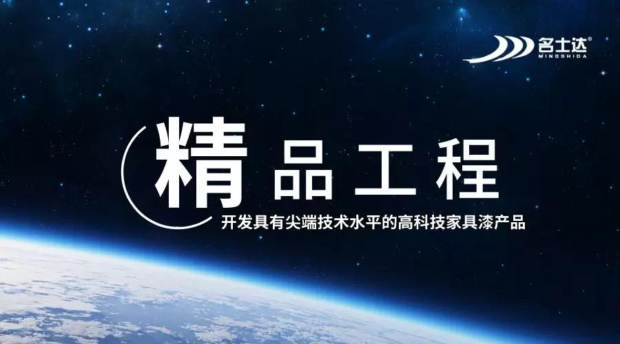 微信圖片_20191220164321.jpg