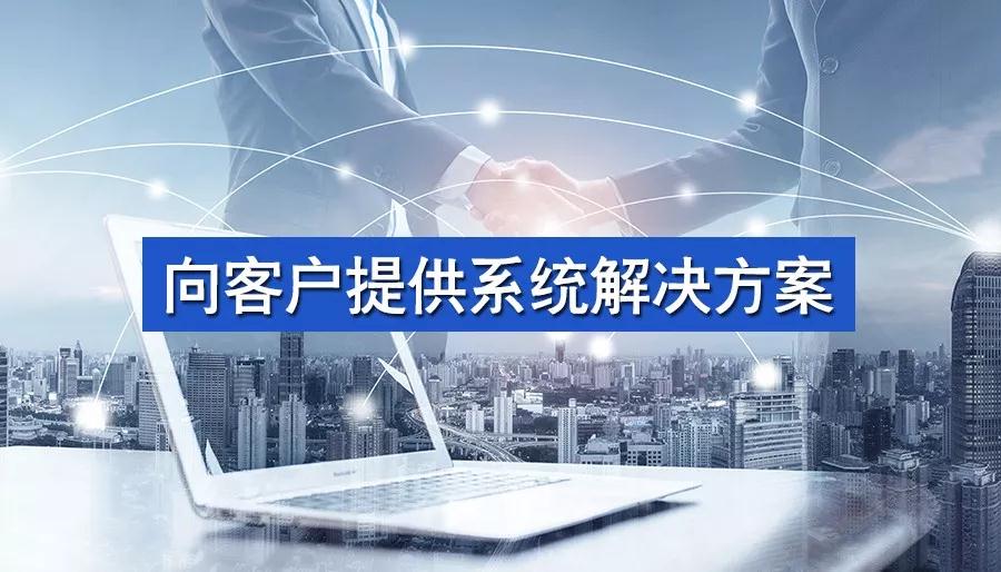微信圖片_20191220164324.jpg