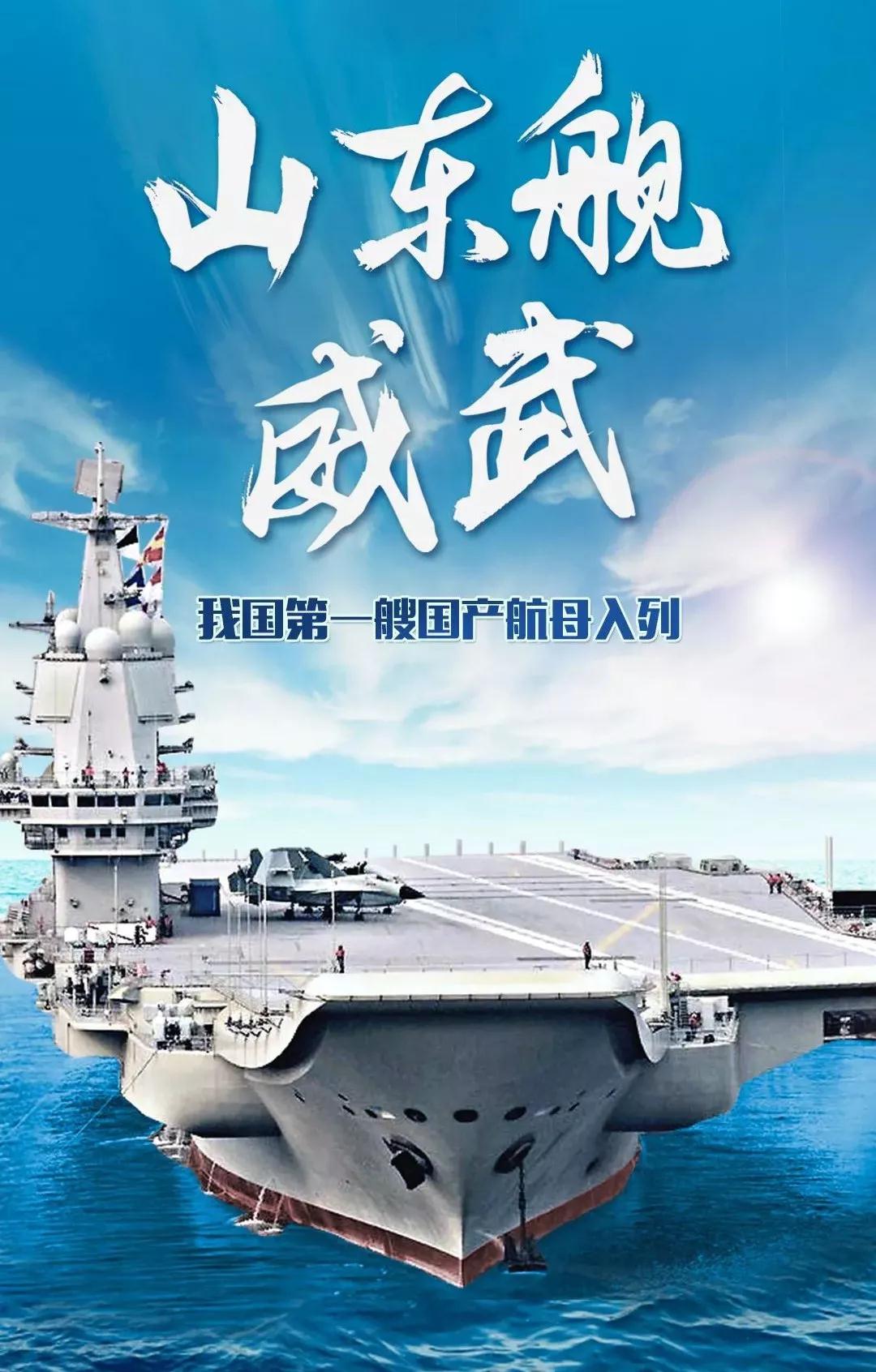 微信圖片_20191220164328.jpg