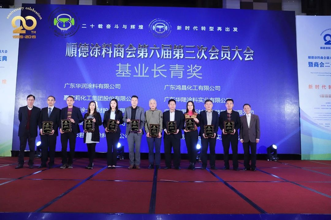 微信图片_20191220172851.jpg