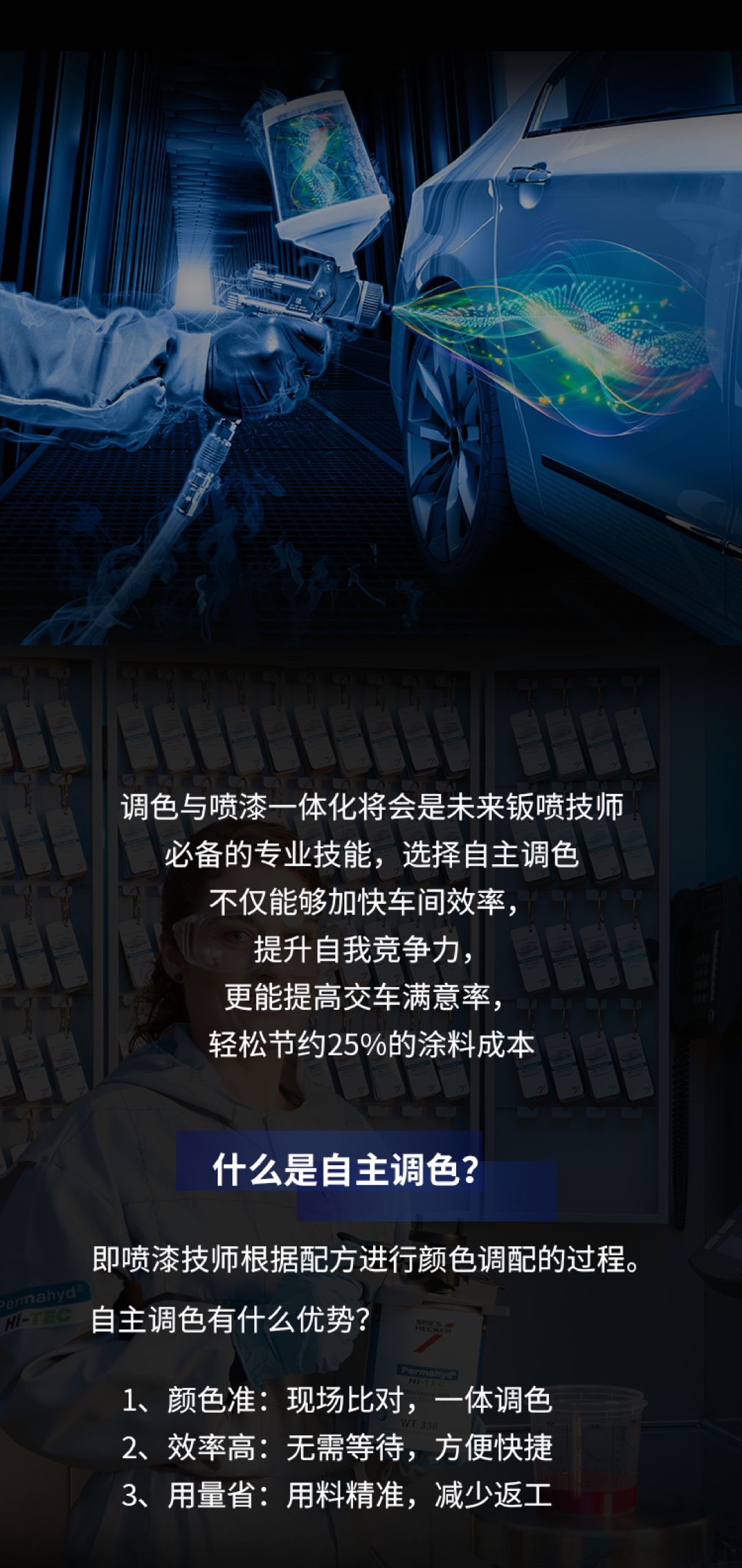 微信圖片_20191220171217.jpg