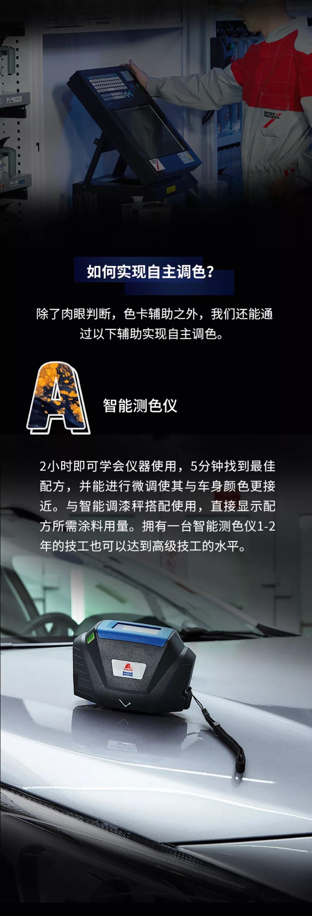 微信圖片_20191220171221.jpg