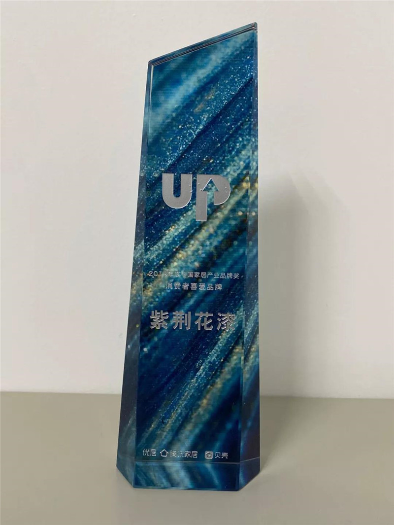 微信图片_20191221091614.jpg
