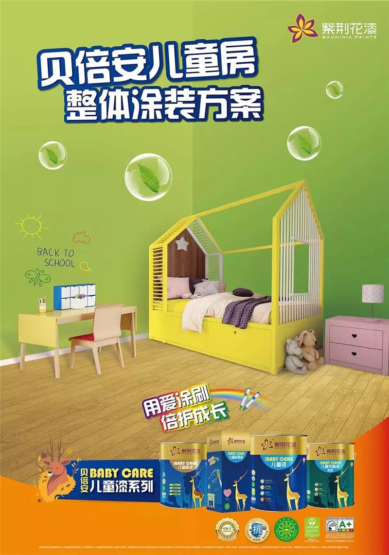 微信图片_20191221091622.jpg