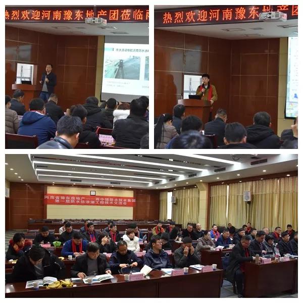 寰俊鍥剧墖_20191221092113.jpg