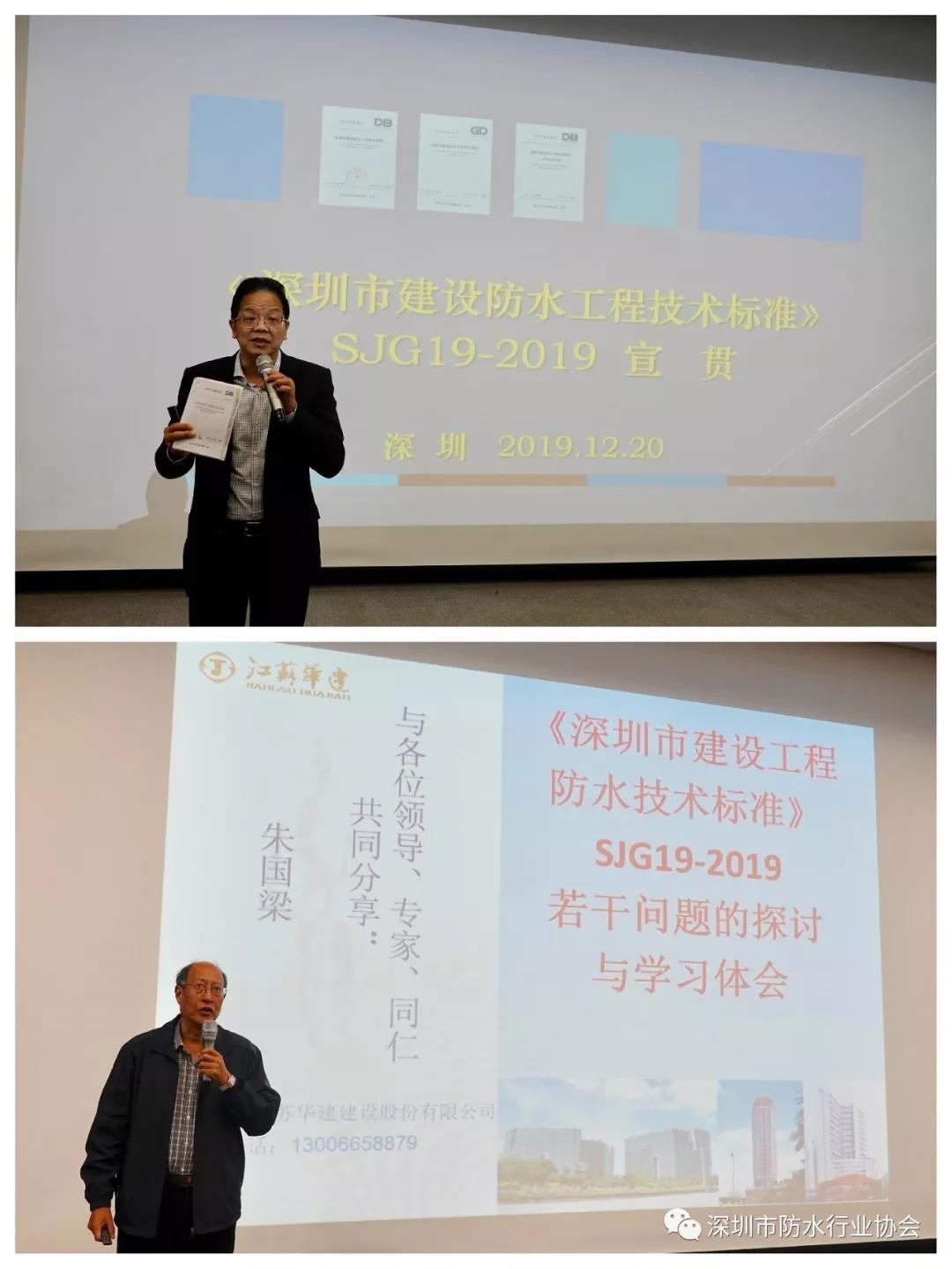 寰俊鍥剧墖_20191221092445.jpg
