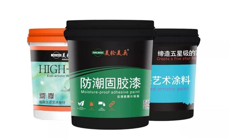 微信图片_20191221134106.jpg