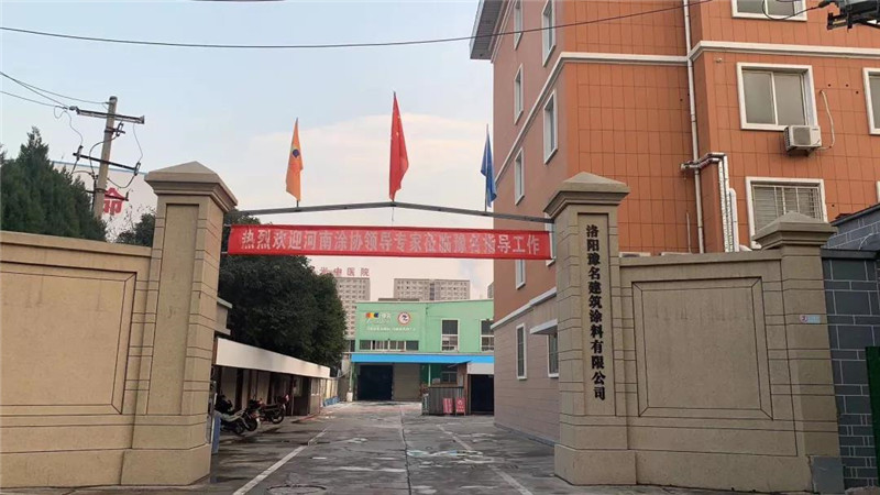 微信图片_20191223083650.jpg