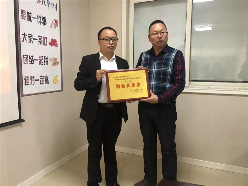 微信图片_20191223083700.jpg
