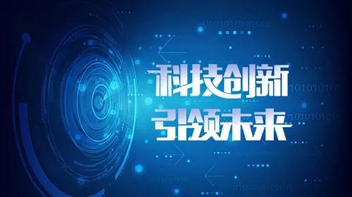 寰俊鍥剧墖_20191223095946.jpg