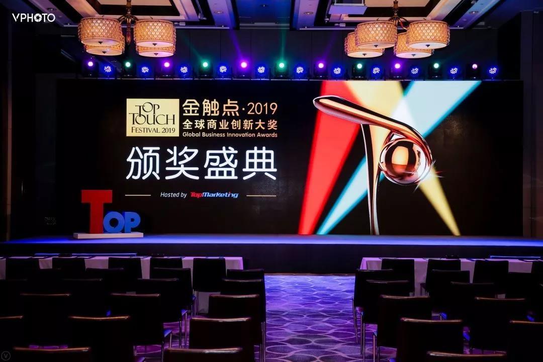 寰俊鍥剧墖_20191223103349.jpg