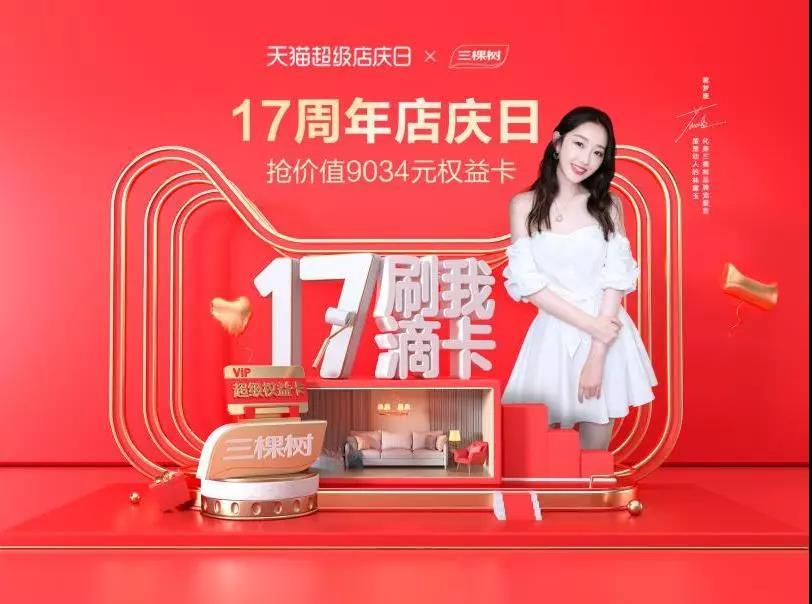 寰俊鍥剧墖_20191223103353.jpg