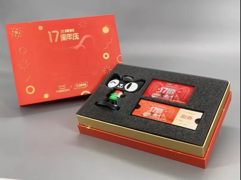 寰俊鍥剧墖_20191223103354.jpg