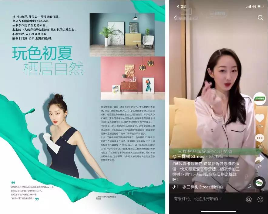 寰俊鍥剧墖_20191223103357.jpg