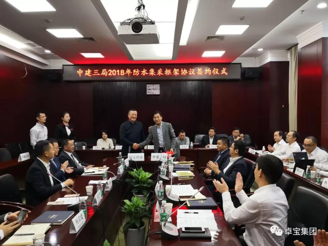 微信图片_20191224091757.jpg