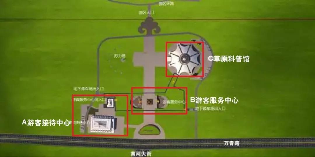寰俊鍥剧墖_20191224095243.jpg