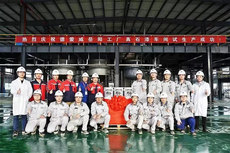寰俊鍥剧墖_20191224101014.jpg