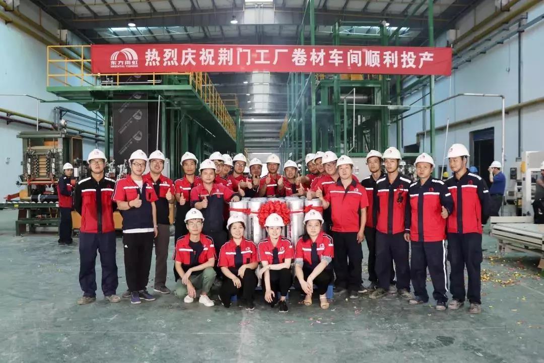 寰俊鍥剧墖_20191224101031.jpg