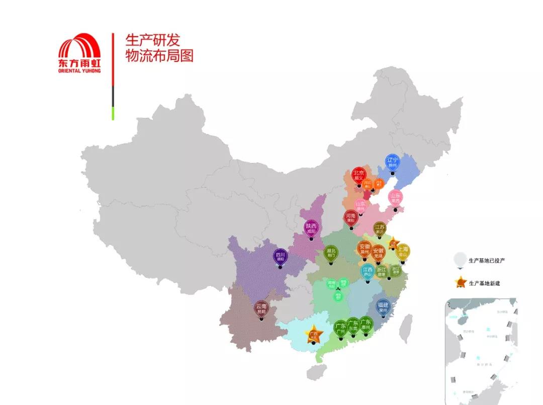 寰俊鍥剧墖_20191224101039.jpg