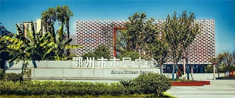 微信图片_20191224101443.jpg