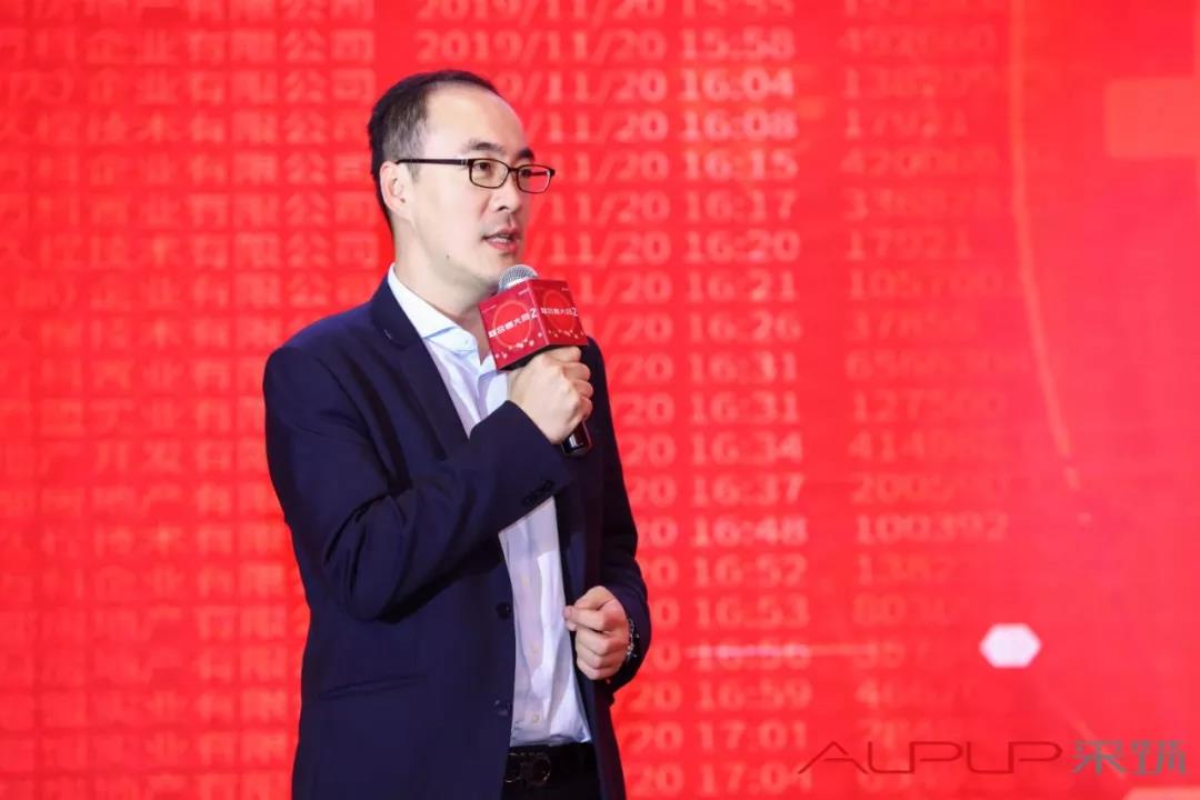 寰俊鍥剧墖_20191224101704.jpg