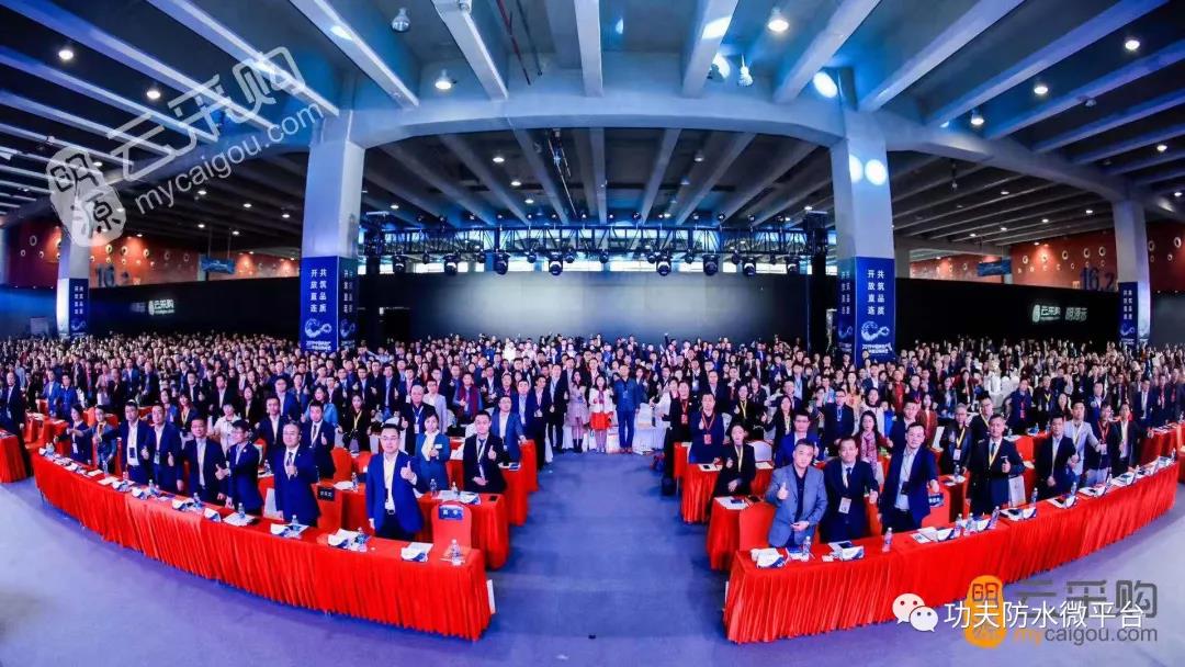 寰俊鍥剧墖_20191225091024.jpg