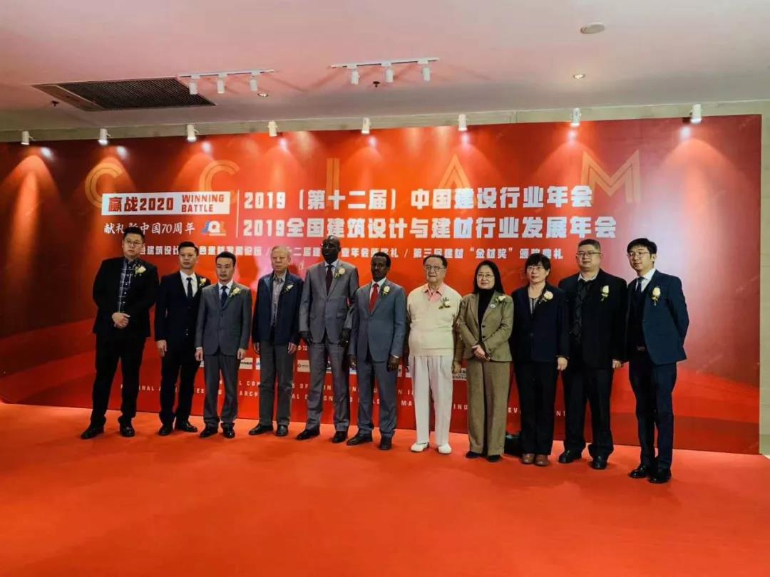 寰俊鍥剧墖_20191225092201.jpg