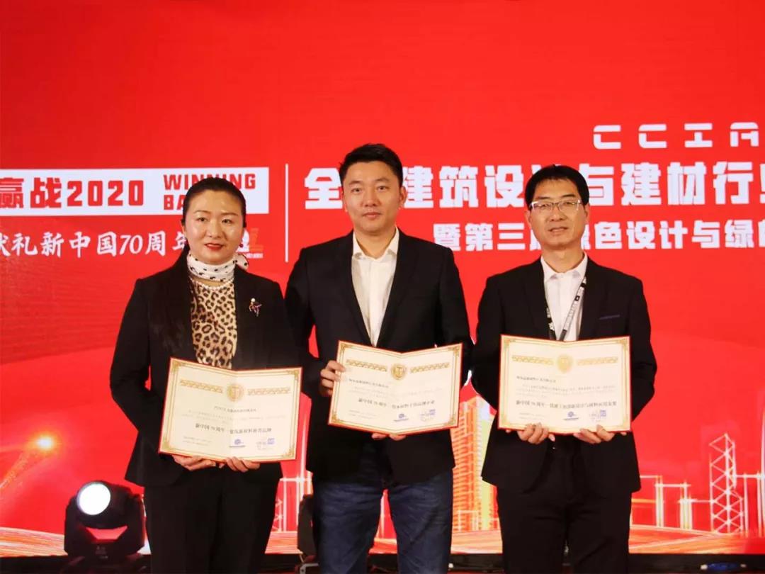 寰俊鍥剧墖_20191225092212.jpg