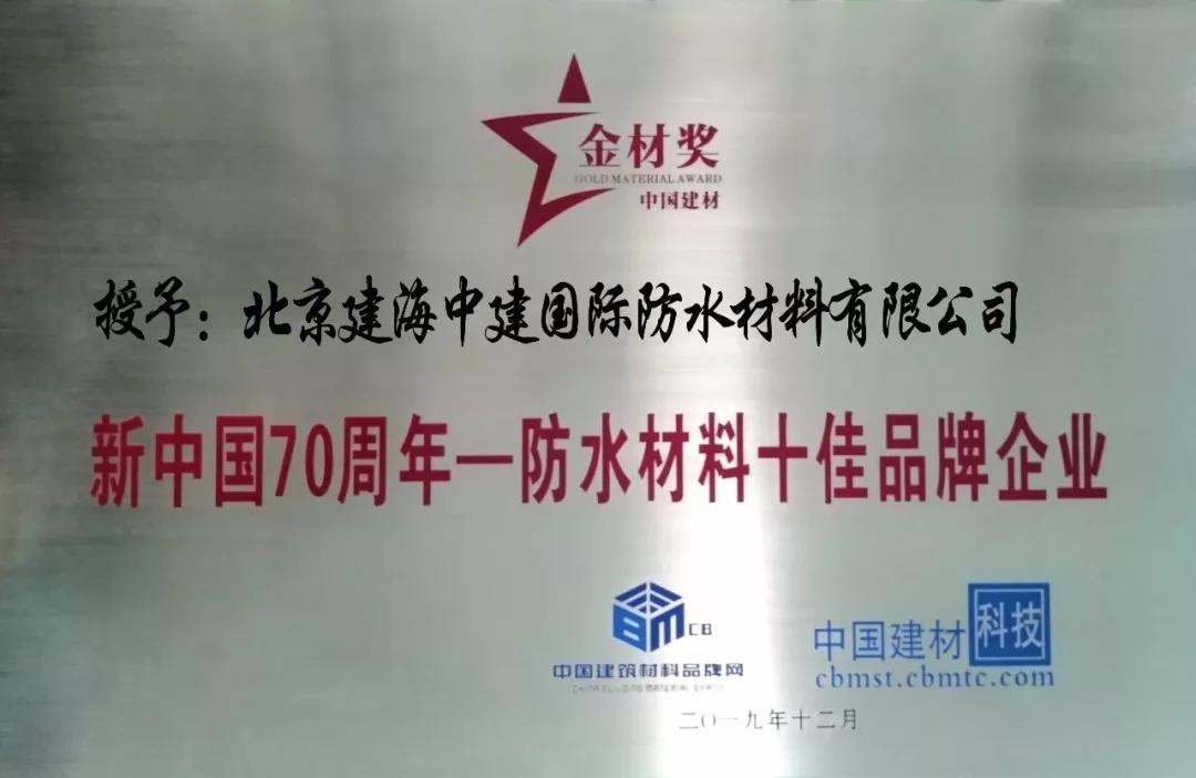 寰俊鍥剧墖_20191225092216.jpg