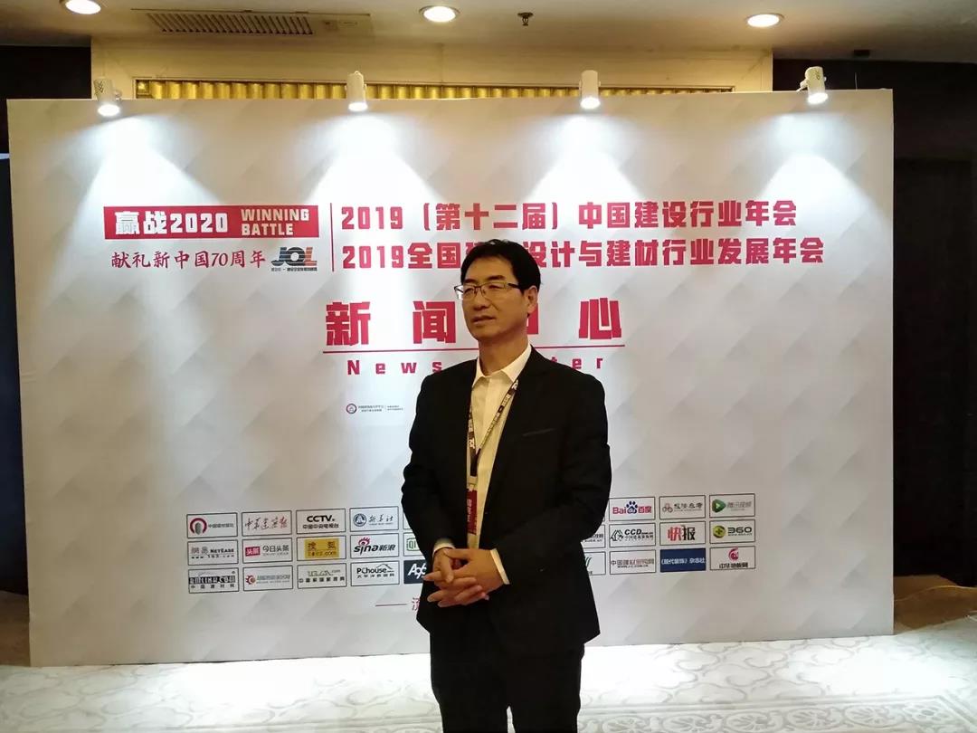 寰俊鍥剧墖_20191225092218.jpg