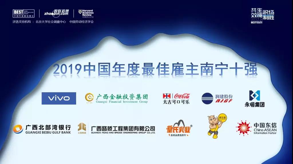 寰俊鍥剧墖_20191225094400.jpg