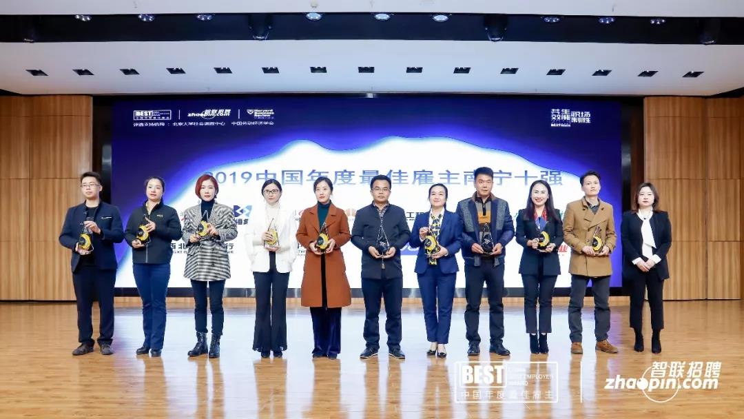 寰俊鍥剧墖_20191225094403.jpg