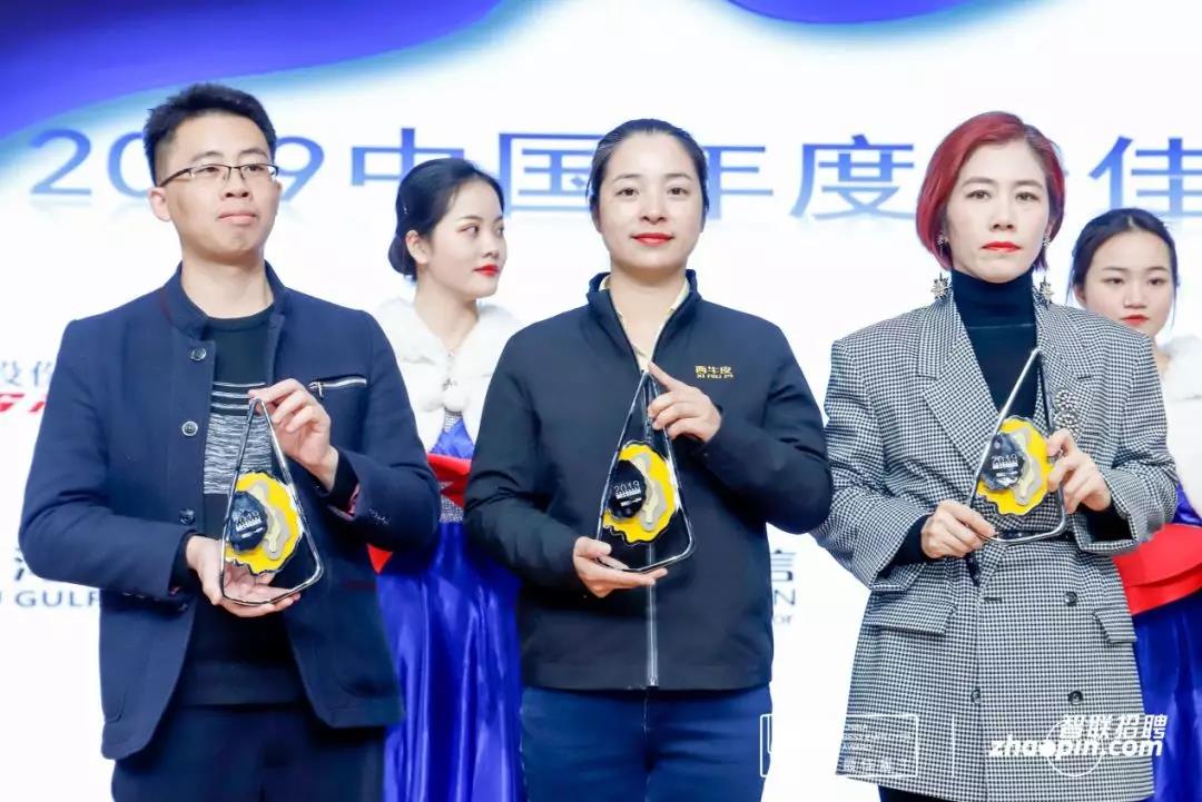 寰俊鍥剧墖_20191225094405.jpg
