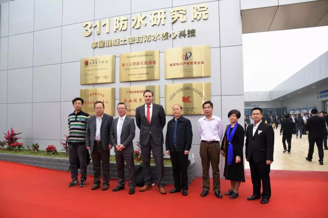 寰俊鍥剧墖_20191225094412.jpg