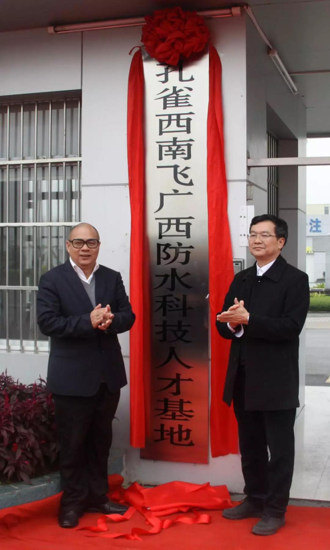 寰俊鍥剧墖_20191225094422.jpg