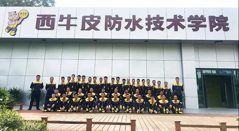 寰俊鍥剧墖_20191225094425.jpg
