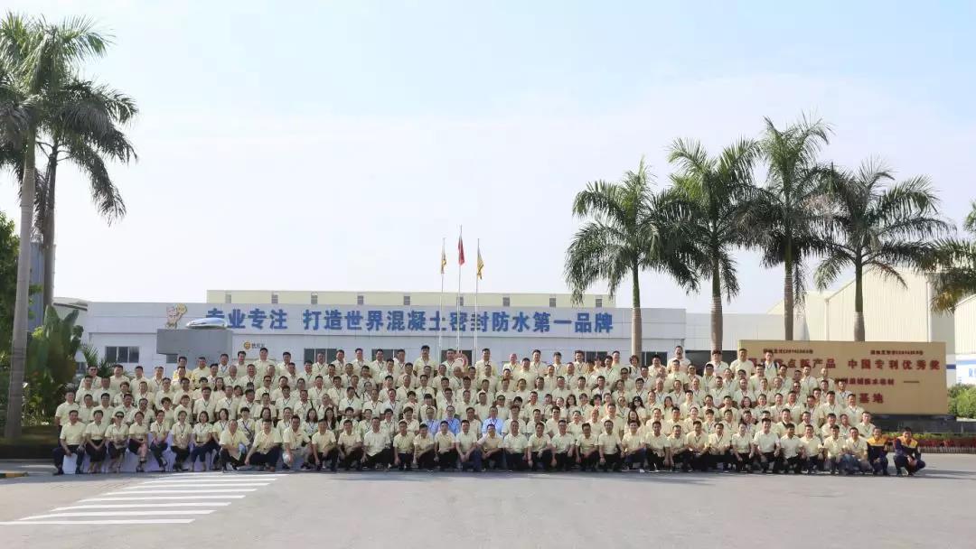 寰俊鍥剧墖_20191225094427.jpg