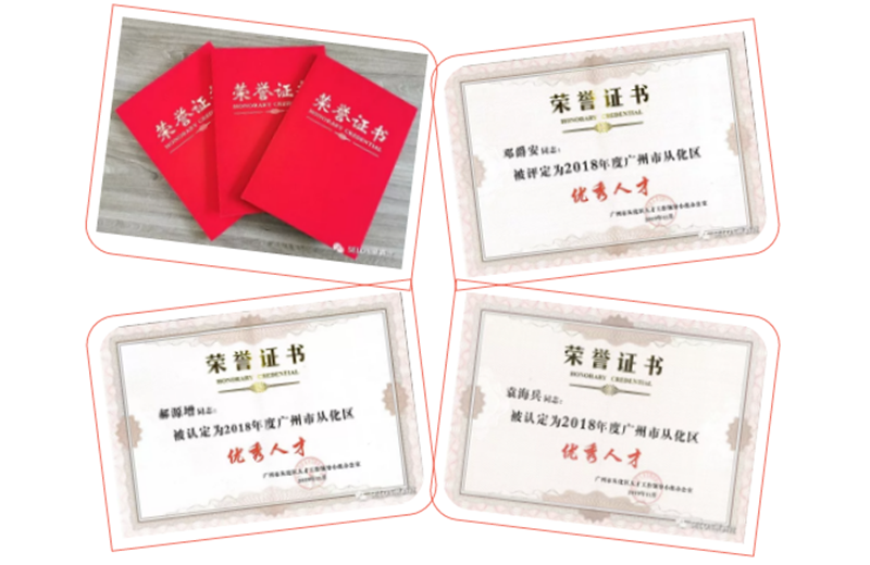 1577264613(1).png