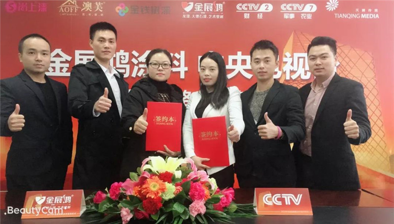 微信图片_20191225190425.jpg