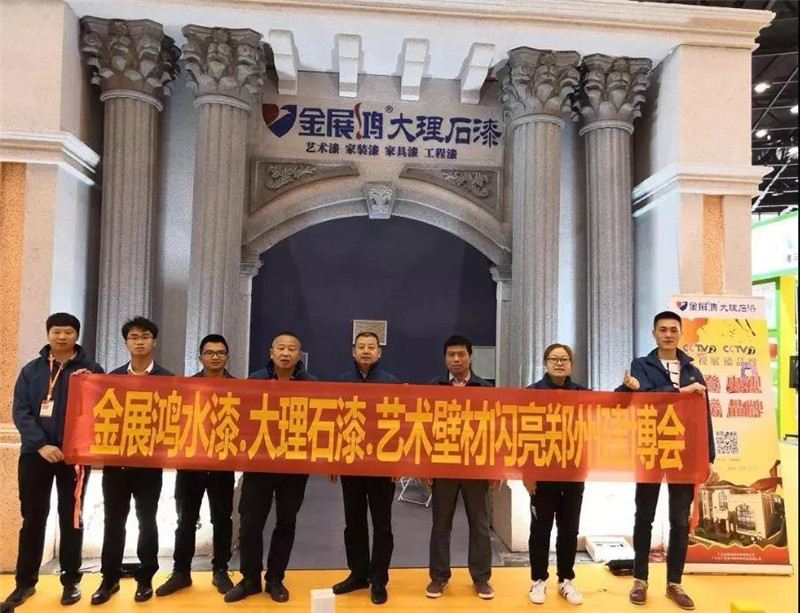 微信图片_20191225190447.jpg