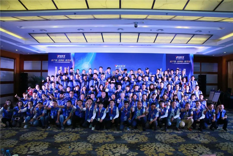 微信图片_20191225190510.jpg